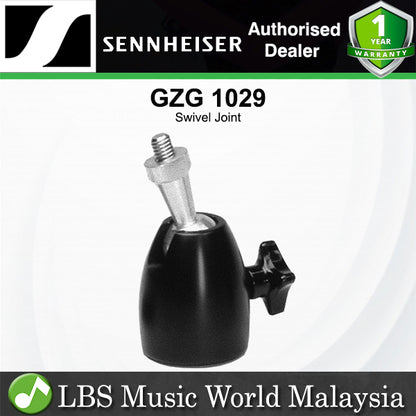 Sennheiser GZG 1029 Swivel Joint for Aligning Radiators (GZG1029)