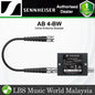 Sennheiser AB 4 Inline Antenna RF Booster for Sennheiser Evolution Wireless Systems (AB)