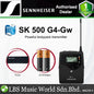 Sennheiser SK 500 G4 Wireless Powerful Bodypack Transmitter (SK500G4)