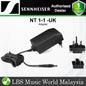 Sennheiser NT 1-1 13.9V 2000mA Power Supply for Sennheiser Wireless Antenna Splitter (NT1-1)