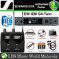 Sennheiser EW IEM G4-TWIN Double Wireless In Ear Monitoring System for Profesional Live Sound Applications with Hardcase(G4 Twin)