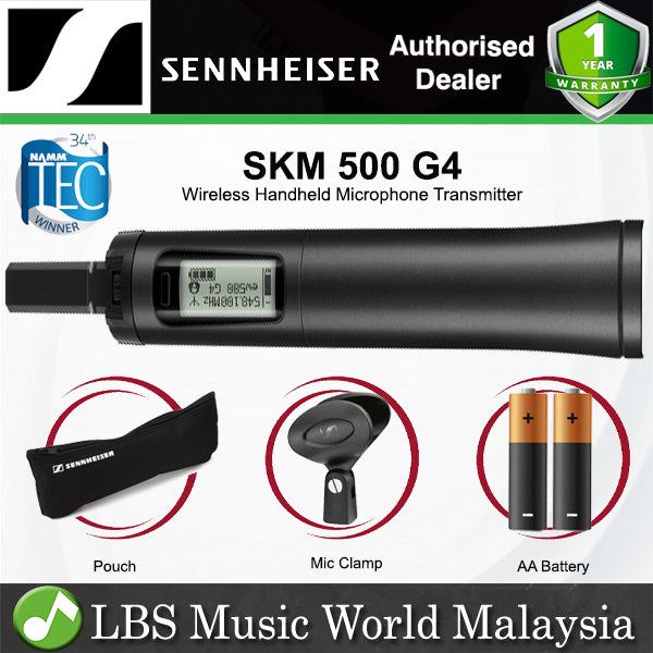 Sennheiser SKM 500 G4 Wireless Handheld Microphone Transmitter with Mute Switch (SKM500 G4)