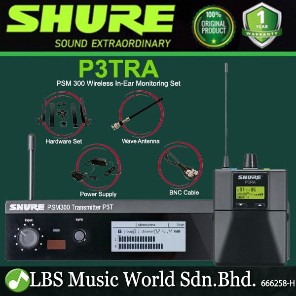 Shure P3TRA PSM 300 Personal Wireless In Ear Monitoring Set - LBS