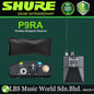 Shure P9RA+ Stereo Wireless Bodypack Receiver for PSM900 Personal Monitor System