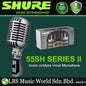 Shure 55SH SERIES II Iconic Unidyne Vocal Microphone Cardioid Dynamic Mic