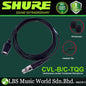 Shure CVL Centraverse Miniature Mic Lavalier Microphone with TA4F Connector