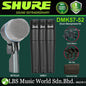 Shure DMK57-52 Drum Microphone Kit Hardware Mic Package (DMK57 52)