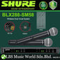 Shure BLX288/SM58 Wireless Dual Vocal System with two SM58 Handheld Microphone Transmitters (BLX288SM58 BLX288 SM58)