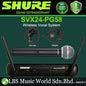 Shure SVX24/PG58 Wireless Microphone Vocal System with SVX4 Receiver and SVX2 Transmitter PG58 Mic (SVX24)