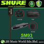 Shure SM93 Omnidirectional Condenser Mic Miniature Lavalier Microphone