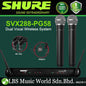 Shure SVX288/PG58 Dual Vocal Wireless Microphone System with PG58 Handheld Mic (SVX288 PG58)