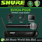 Shure SVX24/PG28 Handheld Wireless Mic Vocal System SVX4 Receiver, and SVX2 Handheld Transmitter with PG28 Microphone (SVX24)