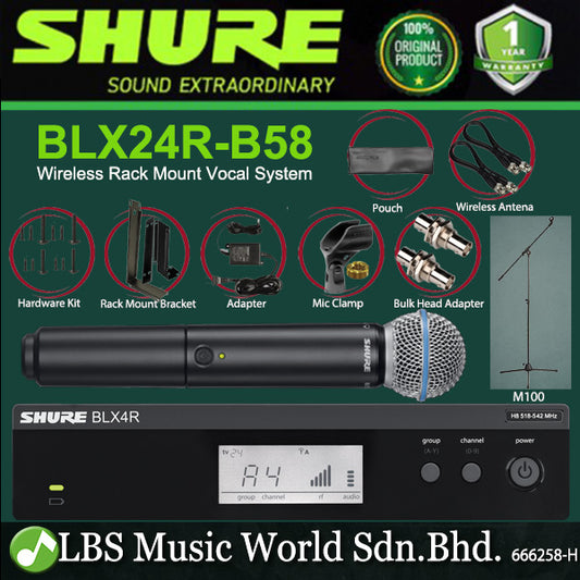 Shure BLX24R/B58 Handheld Wireless Microphone Vocal Rack Mount Mic System with Beta 58A Transmitter (BLX24R B58)