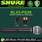 Shure BLX2/PG58 Wireless Handheld Micprohone Transmitter with PG58 Mic Capsule (BLX2)