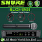 Shure BLX24/SM58 Wireless Handheld Microphone Vocal System with BLX4 Receiver and BLX2/SM58 handheld Mic (BLX24 SM58)