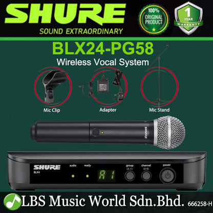 Shure BLX24/PG58 Wireless Microphone Vocal System with BLX4 Receiver and BLX2/PG58 Handheld Mic (BLX24 PG58)