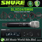 Shure SLXD24/SM86 Digital Wireless Microphone System with SM86 Handheld Transmitter Mic (SLXD24)