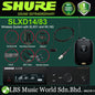 Shure SLXD14/83 Wireless Mic System with SLXD1 Bodypack Transmitter and WL183 Lavalier Microphone (SLXD14 83)