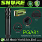 Shure PGA81 Small Diaphragm Cardioid Condenser Instrument Microphone with Mic Pouch