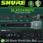 Shure SLXD24/B87C Digital Wireless Microphone System with Beta 87C Handheld Transmitter Mic (SLXD24 B87C)