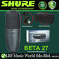Shure BETA 27 Large Diaphragm Mic Side Address Supercardioid Condenser Instrument Microphone