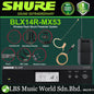 Shure BLX14R/MX53 Wireless Rack Mount Presenter Mic System with MX153 Omnidirectional Earset Microphone (BLX14R MX53)