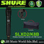 Shure SLXD2/K8B Digital Wireless Handheld Microphone Transmitter with K8B Interchangeable Mic Capsule (SLXD2)