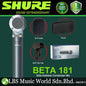 Shure BETA 181 Small Diaphragm Side Address Condenser Microphone with Interchangeable Mic Capsules and Case