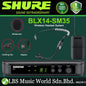Shure BLX14/SM35 Wireless Headset Cardioid Condenser Microphone System for Performance (BLX14SM35 BLX14 SM35)