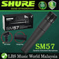 Shure SM57-LC Dynamic Instrument Microphone with Mic Clamp and Pouch (SM57 SM-57 SM57LC)