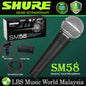 Shure SM58-LC Handheld Dynamic Vocal Microphone Mic Clamp Cable tie and Pouch (SM58 SM-58 SM58LC)