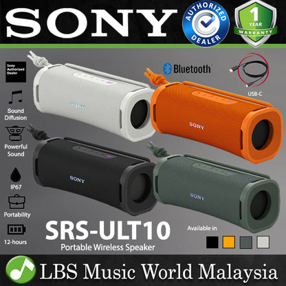 Sony SRS-ULT10 Field 1 Wireless Portable Waterproof Bluetooth Speaker (ULT10 ULT 10)