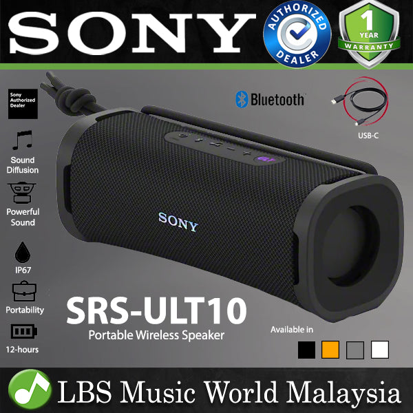 Sony SRS-ULT10 Field 1 Wireless Portable Waterproof Bluetooth Speaker (ULT10 ULT 10)