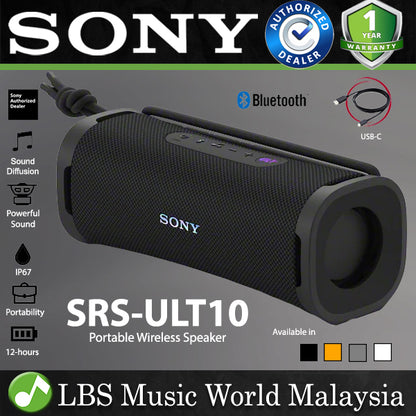 Sony SRS-ULT10 Field 1 Wireless Portable Waterproof Bluetooth Speaker (ULT10 ULT 10)