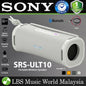 Sony SRS-ULT10 Field 1 Wireless Portable Waterproof Bluetooth Speaker (ULT10 ULT 10)