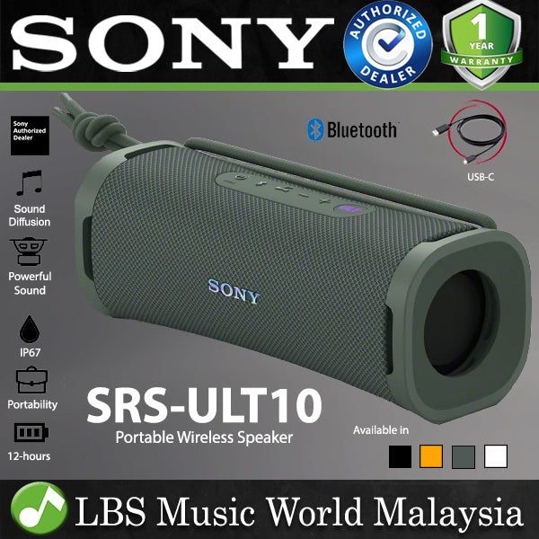 Sony SRS-ULT10 Field 1 Wireless Portable Waterproof Bluetooth Speaker (ULT10 ULT 10)