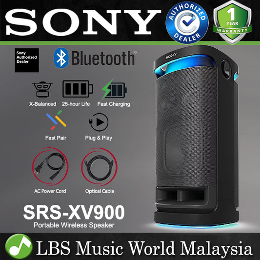 Sony SRS-XV900 X-Series Wireless Portable 4 Way Mega Bass Bluetooth Speaker (SRS XV900)
