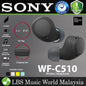 Sony WF-C510 Truly Wireless In Ear Earbud Bluetooth Earphone (WFC510 WF C510)