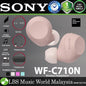 Sony WF-C710N Wireless Noise Canceling Earphone Bluetooth Earbud with Mic (C710N)