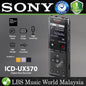 Sony ICD-UX570F Light Weight Voice Recorder with Build in Mic for Reporter Microphone (UX570 UX570F)