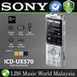 Sony ICD-UX570F Light Weight Voice Recorder with Build in Mic for Reporter Microphone (UX570 UX570F)