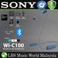 Sony WI-C100 Wireless Earphone Bluetooth Headphones with Microphone (WI C100)