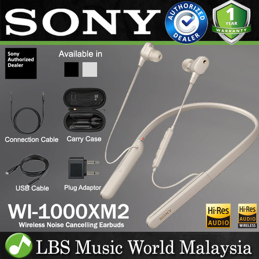 [Discontinued] Sony WI-1000XM2 Wireless Bluetooth Noise Cancelling In Ear Headphones Neck Mounted Headset (WI1000XM2)