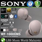 Sony WF-1000XM5 Truly Wireless Noise Cancelling In Ear earphone Earbuds (WF1000XM5 WF1000 XM5)