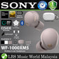 Sony WF-1000XM5 Truly Wireless Noise Cancelling In Ear earphone Earbuds (WF1000XM5 WF1000 XM5)