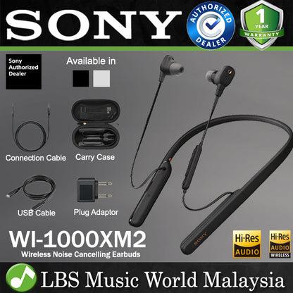 [Discontinued] Sony WI-1000XM2 Wireless Bluetooth Noise Cancelling In Ear Headphones Neck Mounted Headset (WI1000XM2)