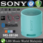Sony SRS-XB100 Portable Wireless Bluetooth Water Resistance Speaker (SRSXB100 SRS XB100)