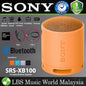 Sony SRS-XB100 Portable Wireless Bluetooth Water Resistance Speaker (SRSXB100 SRS XB100)