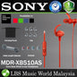 [Discontinued] Sony MDR-XB510AS Extra Bass Wired Sport In Ear Earphone Headset (MDR XB510AS)