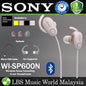 Sony WI-SP600N Sports Wireless Noise Cancelling In Ear Headphones Earphones (WI SP600N)